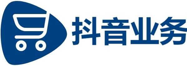 抖音播放24小时下单,抖音评论点赞24自助服务,ks0.1元100个赞秒到,卡盟在线下单